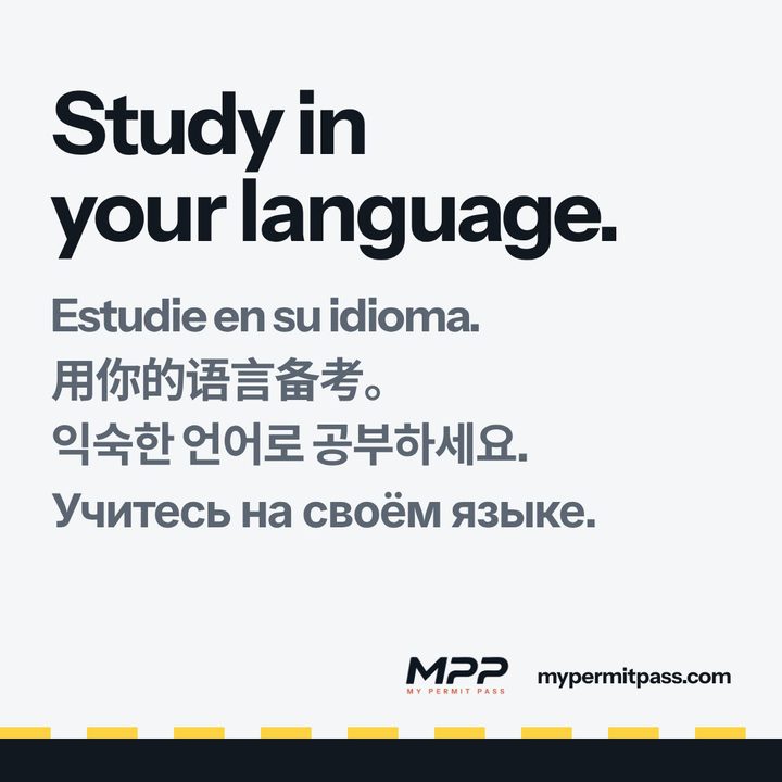 “Study in your language” in English, Spanish, Chinese, Korean and Russian on a light background