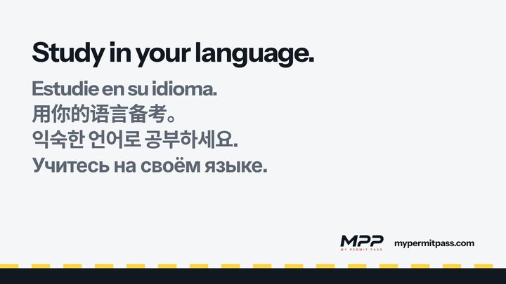 “Study in your language” in English, Spanish, Chinese, Korean and Russian on a light background
